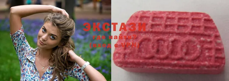 купить наркотики цена  Ясногорск  Ecstasy ешки 